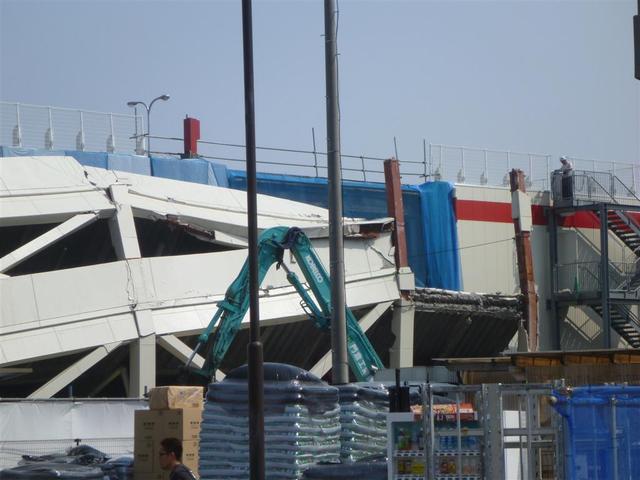 Costco 2(Large)