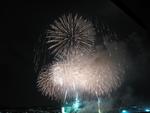 Tama 2009 (Small)